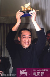 【娱乐有料】威尼斯影节华人辉煌时刻回顾