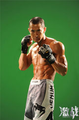 组图：《激战》张家辉彭于晏无PS肌肉照