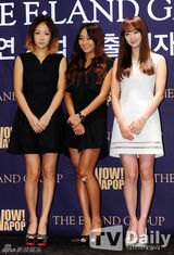 组图：4minute李秉宪After School出席商演活动记者会