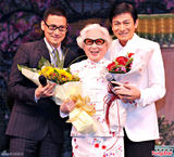 组图：粤剧宗师红线女逝世 罗家英发文悼念