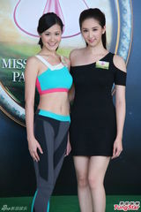 组图：候选港姐公开量度身材 何傲儿自愧不如