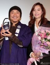 组图：韩《红色家族》获东京电影节观众投票奖