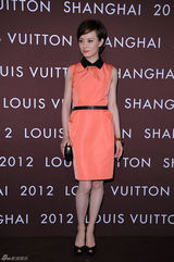 组图：孙俪橘色短裙甜美亮相某奢侈品牌时尚之夜