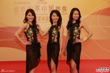组图：中华小姐竞选黑纱配泳装 曝内地女遭歧视