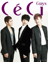 高清组图：帝国之子杂志写真阳光男孩魅力十足