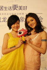 小S称暂不考虑生三胎 大S：感情上巴结配偶(图)