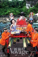 组图：刘诗诗巴厘岛风情大片浪漫惬意