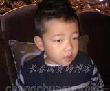 组图：郭涛四岁爱子近照曝光 聪明活泼神似老爸