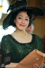 组图：电视剧《新京华烟云》人物定妆照