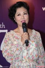 组图：汪明荃与中乐团人士一齐出席午餐会