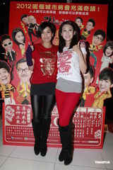 组图：《我爱HK》票房过千万 麦长青黄智雯等谢票