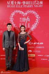 组图：众星捧场ELLE之夜 徐峥夫妇破婚变传闻