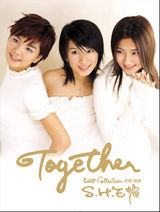 幻灯图集：S.H.E专辑封面大赏