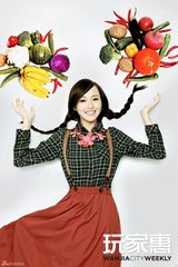 组图：唐嫣甜美写真 主打“新鲜主义”