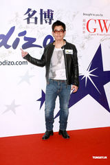 组图：周秀娜等众星性感出席活动 否认出席富豪饭局