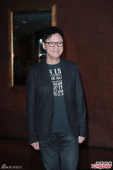 组图：黄百鸣子大婚众星出席 林峰吴千语恩爱