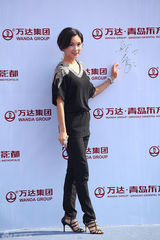 组图：莱昂纳多梁朝伟赵薇等齐聚青岛