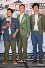 组图：苏打绿三度参加春浪 百无禁忌吓傻杨宗纬