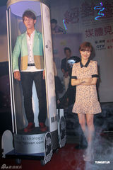 组图：汪东城携具惠善亮相新剧发布会自曝秀身材