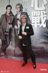 组图：郑少秋新剧与邵美琪激吻 陈豪陈茵媺避忌