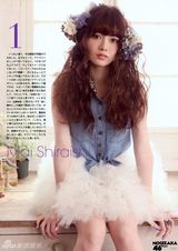 组图：白石麻衣精致面容如画 嘟嘴卖萌可爱