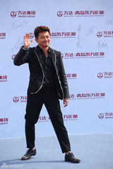 组图：莱昂纳多梁朝伟赵薇等齐聚青岛