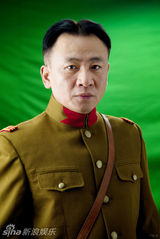 组图：《战火连天》主演定妆照曝光