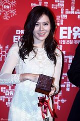 高清组图：韩片《巨塔》VIP首映举行群星捧场
