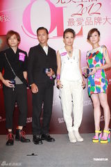 组图：容祖儿幻想有另一半 陈伟霆否认拍裸照