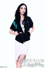 组图：姚晨时尚运动范儿登封面 活力四射笑容迷人