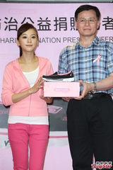 组图：陈意涵乳房检测靠男友 以运动排遣寂寞