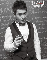 组图：芭莎电影汇集9位电影大碗 讲述成功心路