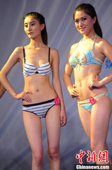 组图：成都选美引微博吐槽 佳丽像陈汉典