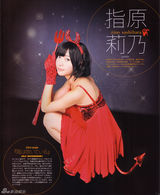 组图：AKB指原莉乃爆冷夺冠 盘点青春性感照