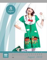 高清组图：天娱年历曝光第三季 魏晨牵手郑爽送祝福