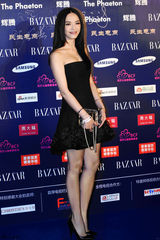 组图：姚晨产后恢复神速 美腿纤长火辣依旧