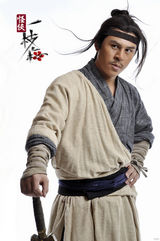 高清组图：《怪侠一枝梅》主角定妆曝光 造型犀利