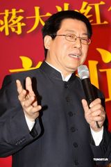 组图：蒋大为北京唱响红色经典 放歌献礼建党90周年