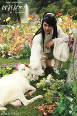 组图：韩剧《阿娘使道传》李准基申敏儿剧照曝光