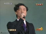 幻灯图集：陈奕迅携手谭晶 柔情演绎《龙文》