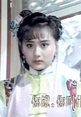 组图：曝昔日吟霜动态剧照 眼神楚楚也动人