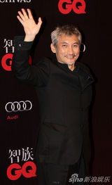 组图：众星闪耀GQ 曹国伟被评年度国际影响力人物