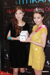 组图：应届亚姐出席颁奖礼 冠军冯雪冰想在港定居