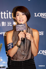 组图：郭富城邀熊黛林庆生 杨采妮拍电影买足保险