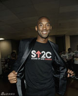 组图：众星齐聚慈善活动呼吁抵抗癌症