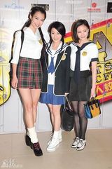 组图：香港演艺协会校服派对 女星制服诱惑