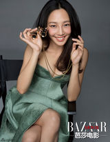 组图：芭莎电影汇集9位电影大碗 讲述成功心路