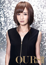 组图：姚笛杂志写真化身俏皮都市魔女