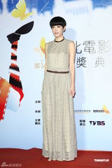 组图：张孝全首夺台北电影奖影帝 张榕容二度封后