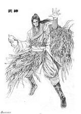 高清：周杰伦力荐武神新浪开博 片中花絮照曝光